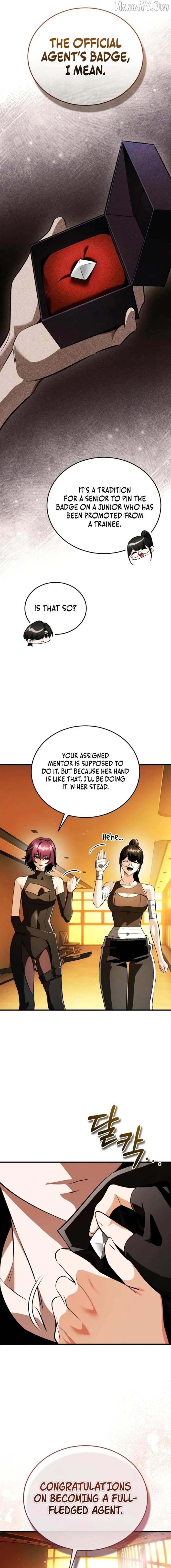 Echoes of the Reverse Planet Chapter 17 image 12